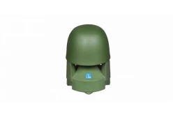 Ландшафтная акустическая система FDB LS525