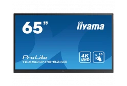 Интерактивная панель iiyama 65